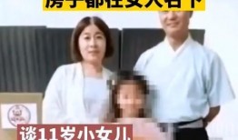 萧山女士爆料案件最新,揭开惊人真相，正义终将到来