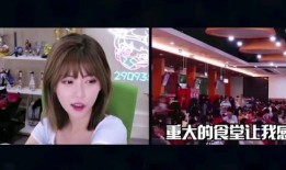 天涯爆料周姐视频播放全集