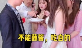 新郎哥哥爆料视频大全,幕后真相大起底