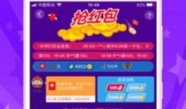 网吧爆料视频大全最新下载,揭秘网络世界幕后真相