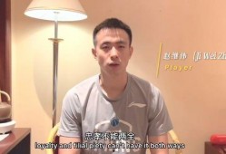 郭艾伦母亲爆料了吗视频,揭秘篮球天才背后的故事