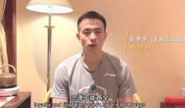 郭艾伦母亲爆料了吗视频,揭秘篮球天才背后的故事