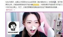 网友爆料阿张的视频,揭秘背后惊人真相
