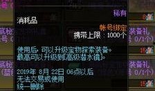 七图最新版本爆料,全新功能与升级亮点抢先看