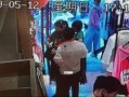 最新衣服爆料视频网站,揭秘最新衣服爆料视频网站，时尚潮流一网打尽！