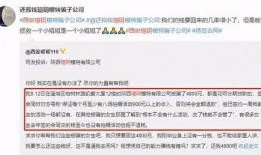 大学生网络爆料渣男视频,大学生渣男行为引发热议，视频揭露惊人真相