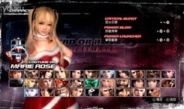 罗丝的遭遇在线观看,逆境中的坚韧与成长