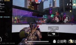 和平精英新枪爆料最新视频