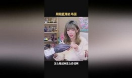 天涯爆料周姐视频播放全集