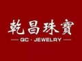 乾昌珠宝爆料视频最新,揭秘珠宝行业不为人知的秘密