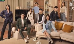 半熟恋人景甜爆料视频,独家爆料引热议