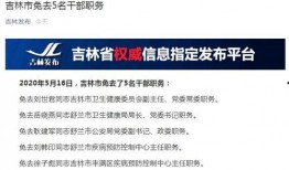 潮州离婚爆料新闻报道,夫妻矛盾激化引发社会关注