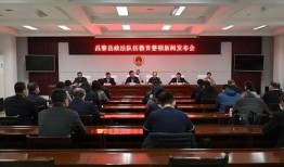 昌黎一中爆料新闻事件,揭秘校园事件背后的真相