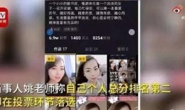 烽火中学爆料视频大全集,揭秘校园风云录