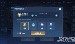 孟德夺宝爆料视频,视频爆料背后的神秘宝藏之旅