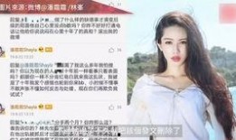 大学生前女友爆料视频,大学生校园恋情内幕大揭秘