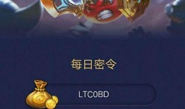 小密令在线观看,揭秘网络直播背后的秘密与魅力