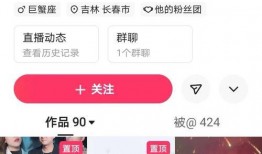 两千粉丝爆料视频大全,揭秘娱乐圈幕后故事