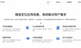 全民制作人爆料视频大全,揭秘幕后故事与精彩瞬间