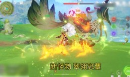 原神怪物最新爆料