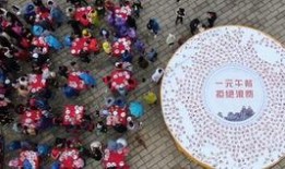 普陀山饭店爆料事件视频,揭秘酒店内部惊人真相