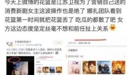 张翰朋友爆料事件视频大全,揭秘娱乐圈背后的真相