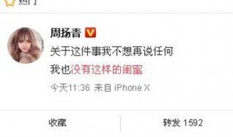 江山新闻爆料最新消息今天,今日热点事件追踪