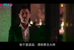 爆料八面佛的新闻事件是什么,揭秘神秘宗教领袖的爆料风波