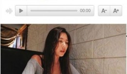 女明星养蛊爆料视频播放,揭秘神秘蛊术背后的真相