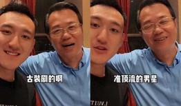 最新爆料男明星塌房了,当红男星疑似塌房，真相即将揭晓