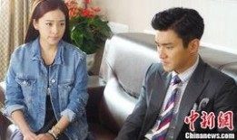 亿万继承人在线观看,家族秘辛与继承权的较量