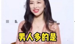 娱乐直播吃瓜爆料,揭秘娱乐圈幕后真相，吃瓜爆料一网打尽