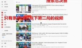 今日旺苍热点爆料新闻直播,最新爆料新闻直播聚焦焦点揭晓