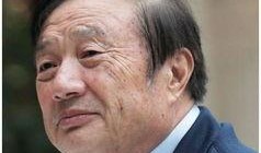 任正非爆料视频在线观看,独家爆料视频深度解析