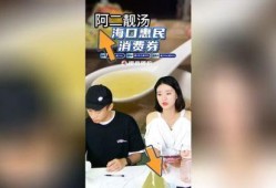 海哥热线爆料视频大全,揭秘社会热点事件背后的真相