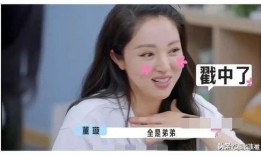 娱乐圈新瓜最新爆料图片,独家爆料图片揭秘明星幕后真相