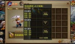 最新三国武器爆料大全,揭秘最新武器爆料大全