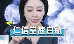 小杨哥和大杨哥爆料视频,独家内幕大公开
