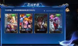 王者妄想皮肤爆料视频大全,视觉盛宴与创意无限