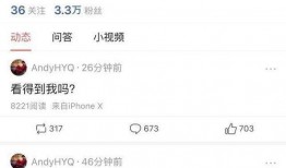 娱乐圈爆料的微博用户,揭秘明星幕后故事