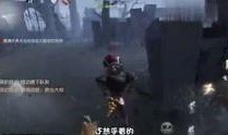 第五人格最新剧情爆料视频,神秘剧情揭晓，角色命运再起波澜！