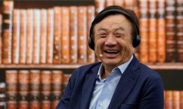 任正非爆料视频在线观看,独家爆料视频深度解析