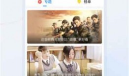 九龄直播爆料视频大全下载,揭秘幕后真相与精彩瞬间