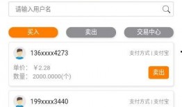 松鼠每日爆料视频下载,揭秘热门视频背后的精彩故事