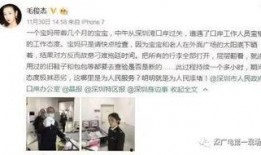 微博爆料娱乐圈女明星,揭秘幕后真相与情感纠葛