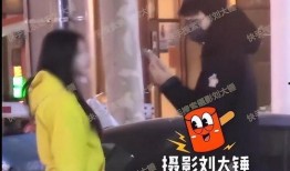 刘大锤最近爆料新闻视频,揭秘最新劲爆新闻视频幕后真相