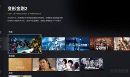 昆明万达爆料事件视频播放,真相与舆论的碰撞