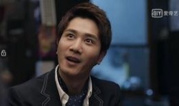 窦骁彭冠英爆料视频,独家爆料视频大公开