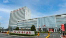 城阳医院最新爆料,揭秘医院内部惊人真相