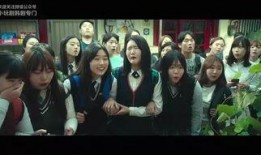 幸运钥匙在线观看国语,解锁幸福之旅